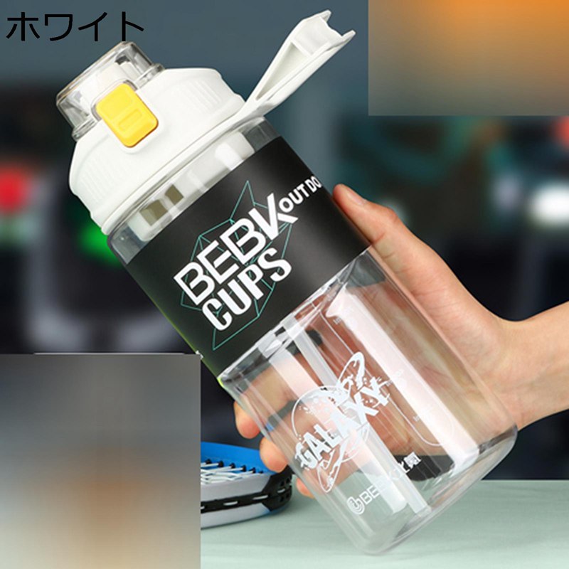 水筒 3リットル 2way ストローボトル ウォーターボトル 夏用 大容量 スポーツボトル 1600ml 2.1L 直飲み 茶こし プラスチック ロック機能付き 保冷 保温 漏れのない 軽量 子供大人兼用 ランニング ハイキング