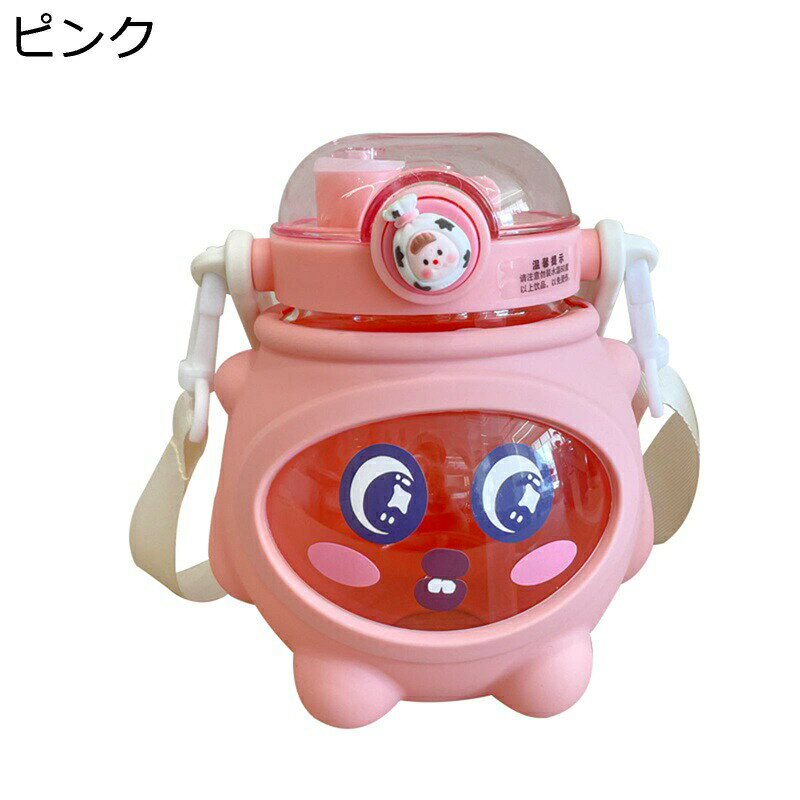 杯子 - 水筒 2way ストロー 800ml クマ ウォーターボトル ガラスボトル 広口直飲み 大容量 キャリーハンドル付き ワンタッチ 茶こし すいとう 耐熱 無鉛 漏れ防止 持ち運び 洗いやすい 保冷 保温 男女兼用 ギフト