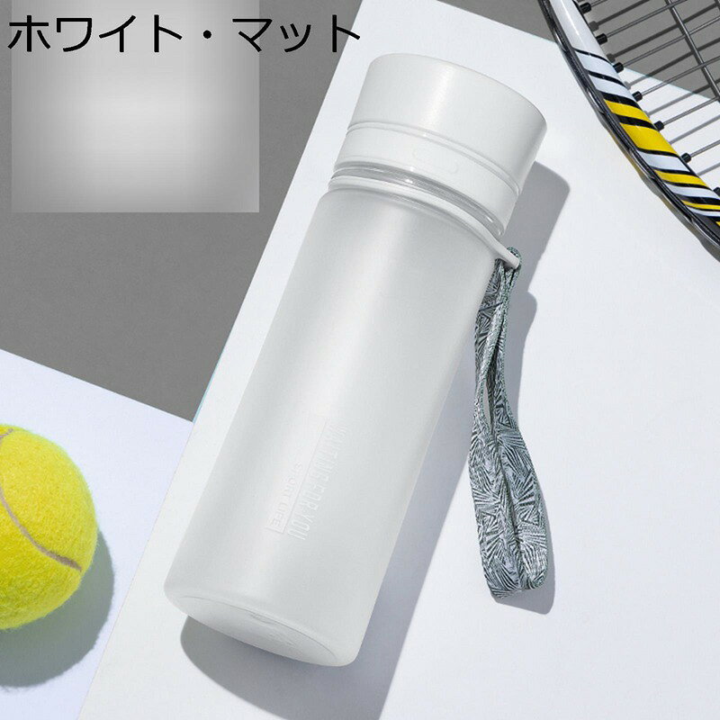 ウォーターボトル 目盛り付き スポーツ水筒 直飲み ハンドル付き 大容量 800ml プラスチック 水分補給 携帯便利 漏れなし あらいやすい 保冷 保温 萌え萌え 子ども 大人用 運動用 遠足 ウォーキング 誕生日