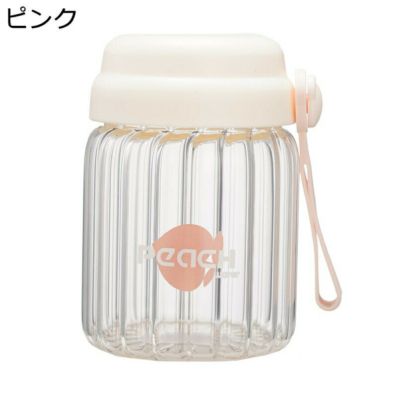 水筒 380ml ウザギ ウォーターボトル ガラスボトル 広口直飲み すいとう 手提げ付き 小さい 耐熱ガラス 無鉛 メンズ クリアボトル 蓋付き 漏れ防止 便利な 洗いやすい 女性用 少女 誕生日 仕事 ジョギング