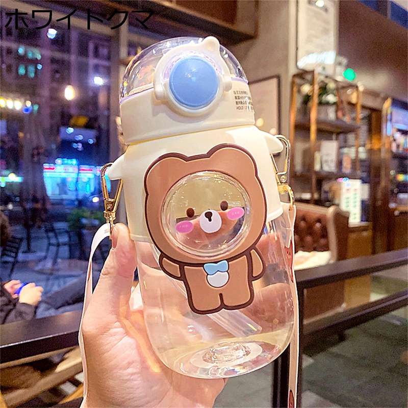 貝斯增幅器（頭） - スポーツウォーターボトル 720ml クマ 猫柄 ワンタッチ式 ボトル 水筒 ストロー ボトル肩掛けベルト付き プラスチック 漏れ防止 便利な 洗いやすい 耐冷耐熱 可愛 子供用 学生 保育園 運動用 旅行 ブラウン