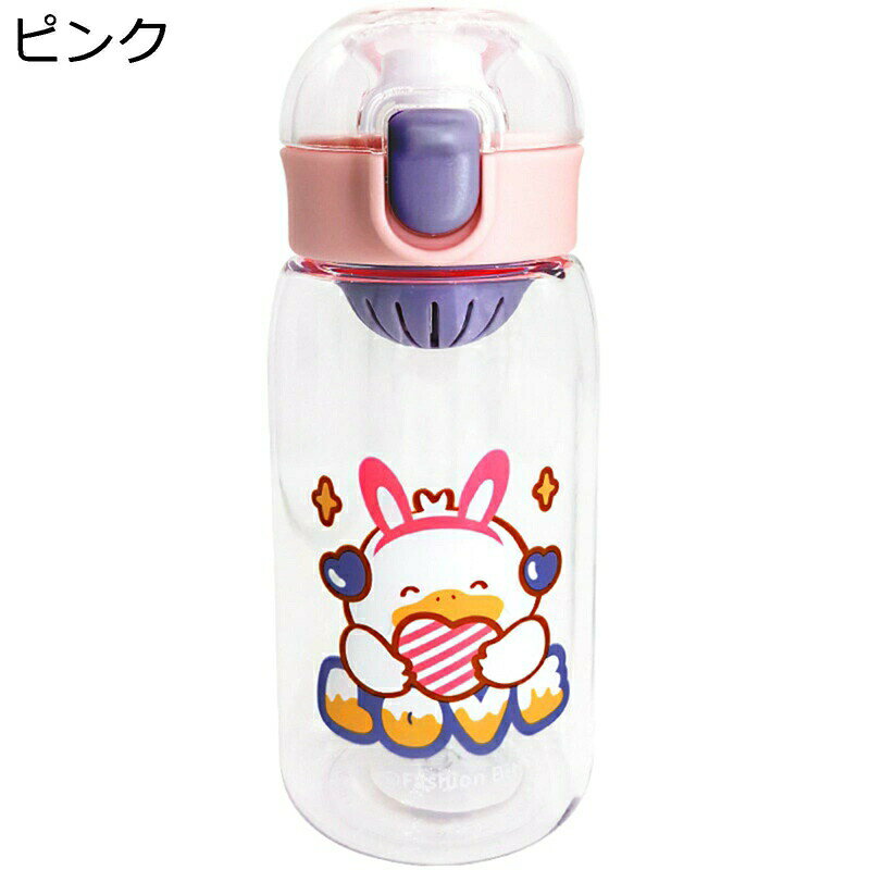 　　　 ◆◇◆人気の秘密◆◇◆ 【たっぷり450ml】450ml飲用容量で。高さがないので倒れにくく、お子さんが使うのにもおすすめです。 【便利なこし器付き】直飲みタイプのボトルで、飲み口は液体だけが飲めるようにこし器付きになっています。氷などもおさえてくれるので、飲み物が飲みやすくなっています。 【漏れ防止】人間工学に基づいたフリップキャップ。漏れ防止＆ロック可能な蓋、密封性の高い蓋を使用し中身が漏れることはありません。 【軽量】超軽量なので持ち運びしやすい。ウォーキングや通勤・通学に便利です。ペットボトル感覚でお使いいただけます。 【様々なシーン】ウォーキングやジムなど、水分補給や熱中症の予防などにも最適です。運転、乗車時の片手操作が簡単で、楽しむことができます。アウトドア、ジム、ヨガ、ランニング、クロススポーツ、旅行、アスリート、バイキング、ハイキング、テニス、オフィス、学校などの場所で使えます。 スポーツウォーターボトル 大容量 水筒 スポーツ 登山用 ウォーターボトル。 　　　◆◇◆注意事項◆◇◆ご覧のモニターの環境、撮影環境により実物と色味が異なって見える場合がございます。湿った状態で他のものと擦り合わせると色が移る恐れがあります。濃色品の洗濯時は、白色、淡色と分けて洗ってください。説明 【製品仕様】 製品名：ウォーターボトル 容量：450ML 素材：食品級のプラスチック 素材：PC / ABS / 耐熱性：0-100℃ ■適用性：軽くて持ちやすい水筒で、通勤、通学、収納、ショッピング、ビジネス、国内、出張。 【特徴】 -高品質なプラスチック採用で安全性に優れ、割れにくい。環境にもやさしい -すべての部品は掃除のために簡単に取り外しでき、子供にも安全です。 -漏れ防止、飛散防止、傷防止余分な強度のための保持ループ付きのねじ蓋、環境に優しい。 【ご注意】 ▽海外出荷なので、ご注文承り後、通常は7日-14日でお届け出来ます。ご了承ください。 ▽何かの質問があれば、ご遠慮なくメールにてお問い合わせください。弊店はご要望に応じられるよう最善を尽くしますから、ご安心くださいませ。