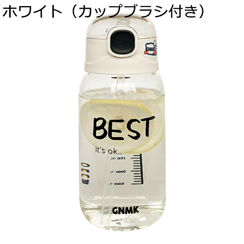 　　　 ◆◇◆人気の秘密◆◇◆ 【サイズ】350/480ml耐熱温度は0℃〜100℃、耐熱温度は100℃時、蓋を必ず開けてください. 耐食性も高いです. 【安全の素材】高品質ホウケイ酸ガラス性，硬質かつ耐熱性を備え、高品質な水筒であります。 【ワンタッチオープン】簡単ワンタッチ開封！ふたは、片手でも簡単に開けることができるワンタッチ式です。ロックもついているのでカバンの中に入れても安心です。 【ストロー付き】ストローが付き、キャップをワンタッチでオープンできるので、簡単に開閉できます、直飲みでラクラク飲めることもできます。 【適用シーン】アウトドア、ジム、ヨガ、ランニング、クロススポーツ、旅行、アスリート、バイキング、ハイキング、テニス、オフィス、学校などの場所で使えます。友達や家族の誕生日には、プレゼントとして家族や友人にプレゼントすることもできます。 　　　◆◇◆注意事項◆◇◆ご覧のモニターの環境、撮影環境により実物と色味が異なって見える場合がございます。湿った状態で他のものと擦り合わせると色が移る恐れがあります。濃色品の洗濯時は、白色、淡色と分けて洗ってください。説明 【製品仕様】 製品名：ウォーターボトル 容量：350/480ML 素材：高硼珪酸ガラス 素材：PC / PP / 耐熱性：0-100℃ ■適用性：軽くて持ちやすい水筒で、通勤、通学、収納、ショッピング、ビジネス、国内、出張。 【特徴】 -高品質ホウケイ酸ガラス性，硬質かつ耐熱性を備え、高品質な水筒であります。 -簡素化されたストローは使いやすく、サイズはバッグや弁当箱での包装に最適です。 -すべての部品は掃除のために簡単に取り外しでき、子供にも安全です。 -漏れ防止、飛散防止、傷防止余分な強度のための保持ループ付きのねじ蓋、環境に優しい。 【ご注意】 ▽海外出荷なので、ご注文承り後、通常は7日-14日でお届け出来ます。ご了承ください。 ▽何かの質問があれば、ご遠慮なくメールにてお問い合わせください。弊店はご要望に応じられるよう最善を尽くしますから、ご安心くださいませ。