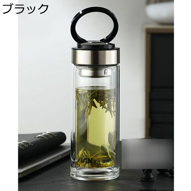ガラスボトル 水筒 二層構造 ウォーターボトル 持ち手 蓋付き 直飲み クリア 手提げ ティーボトル 分離式 水分補給 保冷 保温 ビジネス 無鉛 高い密封性 携帯用 おしゃれ 男性用 自宅用 勤務先 旅行