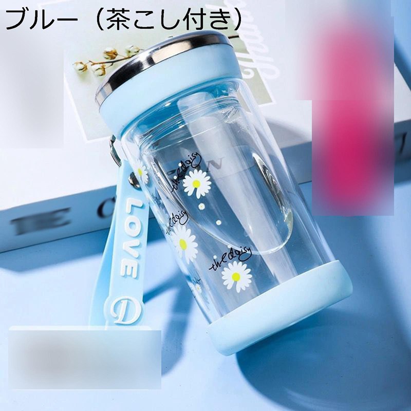 ダブルガラス デージー ハンドル付き 透明 ウォーターボトル 茶こし ボトル 耐熱ガラス ボトル 水筒 無鉛 夏用 持ち運び便利 高い密封性 あらう 軽い 男女兼用 学生 会社 旅行 贈り物 ハイキング 学校