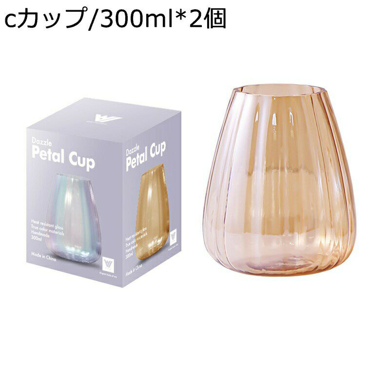 ガラスティーポット 茶具セット ティーカップ ホウケイ酸ガラス 冷水/熱湯OK 蓋付き リーフティポット 保温保冷 おしゃれ 大容量 電気コンロ 工芸茶 アイスティー リーフティー 会社 家族 自宅用