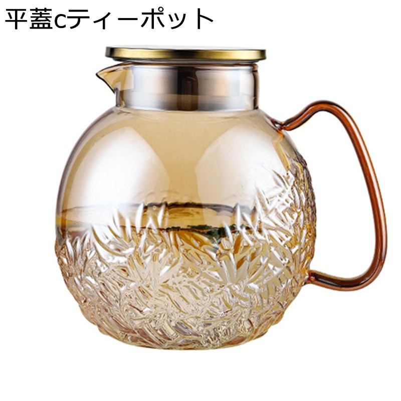 Cups, Cup Bags - ティーポット 冷水筒 ティーカップ ホウケイ酸ガラス 円 茶こし ステンレス鋼フィルター 紅茶ポット 水出し 耐熱 冷水/熱湯OK おしゃれ 大容量 直火電気ケトル対応 工芸茶 アイスティー 飲食店 お店用