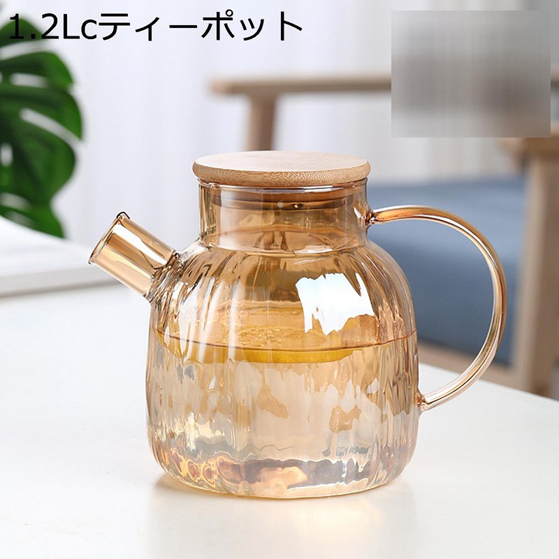 Other - ホウケイ酸ガラス 茶具セット ガラスティーポット 透明 ステンレス鋼フィルター 冷水/熱湯OK リーフティポット 保温 耐熱 大容量 紅茶 コーヒー ミルク お湯 業務用 飲食店 お店 直火電気ケトル対応