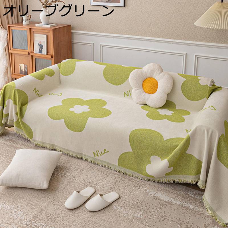 Sofa Covers - 花柄 ソファーカバー マルチカバー リバーシブル 北欧風 一体型 ソファー タッセル エレガント プリント ソファカバー 汚れ防止 防塵 キズ防止 ソファー保護 多機能 1人掛け 2人掛け 犬猫対策 ベッドカバー 家庭用 オールシーズン
