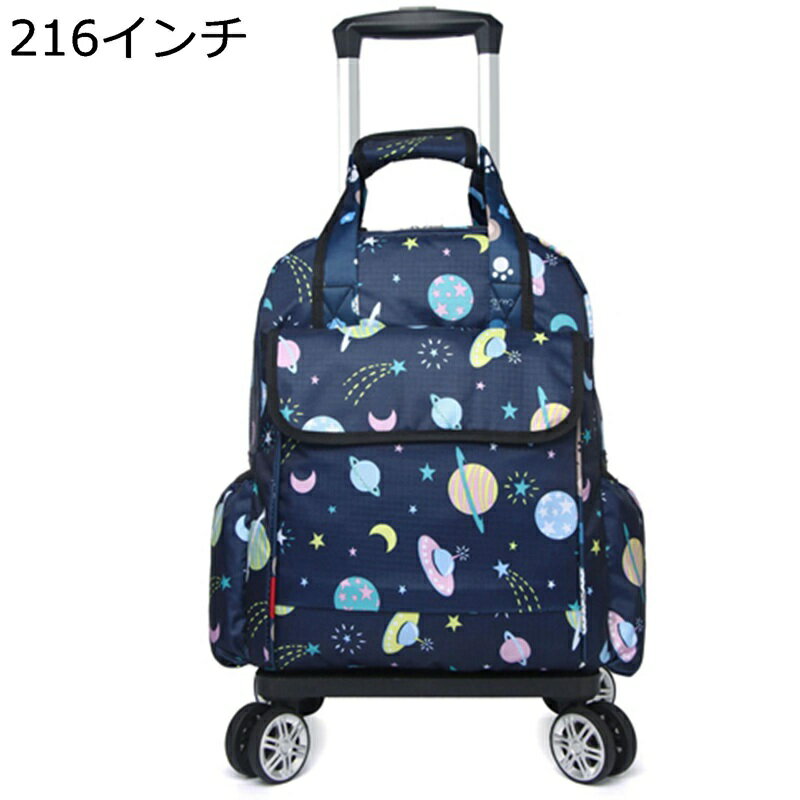 Carry Cases - トロリーバッグ デイパック リュック 折りたたみ 仕切り ソフトケース キャリーバッグ 多ポケット 一泊 横押し4輪 静音キャスター かっこいい コンパクト収納 修学旅行用 合宿 キャンプ トラベルバッグ