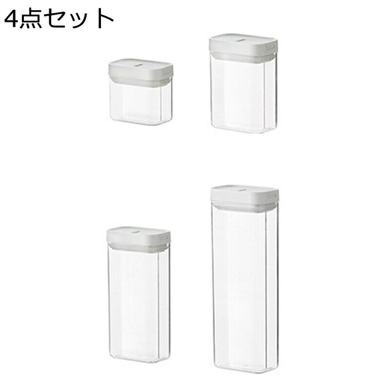 　　　 ◆◇◆人気の秘密◆◇◆ 当社の食品用気密保存容器は、BPAフリー素材を使用しており、丈夫で飛散防止加工が施されています。透明な容器で、中身を中身が開けずに識別できます。 密閉蓋カバー - この食品保存容器セットには、密封蓋が付いており、乾燥食品を長期間良好な状態に保ち、アリやその他の昆虫から保護します。 他のキャニスターセットとは異なり、この1つは角の形をしたデザインで、スペースを最大限に活用できます。 プレミアム品質のプラスチック - 各気密食品保存容器は、BPAフリーのABSプラスチック素材で作られており、シリコンの縁蓋が付いていますので、長持ちする品質、高機能、信頼できる密閉容器です。 しっかりと密封: 蓋ロックシステムは水密で気密性が高く、中身をドライでフレッシュに保ちます。 小麦粉、砂糖、パスタ、豆、ナッツ、キャンディなどの食材やバルク食品に最適です。 食品保存瓶は簡単にアクセスし、カウンタースペースを解放することができ、多くのことを保持します。スタッカブル食品容器は、あなたの戸棚に完璧にフィット。 【安心保証】：弊社の商品は全部出荷前検査されました、万が一、ご購入した商品は不具合などございましたら、ご気軽にメールでお問い合わせくださいもし、ご使用中、何ドラブルがありましたら、ぜひお気軽いご連絡ください。全力サーポートします 　　　◆◇◆注意事項◆◇◆ご覧のモニターの環境、撮影環境により実物と色味が異なって見える場合がございます。湿った状態で他のものと擦り合わせると色が移る恐れがあります。濃色品の洗濯時は、白色、淡色と分けて洗ってください。説明 ■◇■◇■◇■ご来店ありがとうございます■◇■◇■◇■ 【商品詳細】 材質:食品級PP+食品級ABS 【商品について】 ■収納ケースの上部に針が付いており、フードの保管時間を記録できます。 ■多機能と多彩な、保持することができ米、穀物や他の必要な項目を整理に保存します。 ■防湿、頑丈で耐久性が強い。蓋にはシリコンシール付き、密閉性能を大幅に強化します。 ■多機能と多彩な、保持することができ米、穀物や他の必要な項目を整理に保存します。 ■うまく設計されたバケット米と他のオブジェクトよく保持することができません転倒簡単に。 ■使用して良質と技巧の優れた材料、耐久性、頑丈な、安全で実用的。 ■多機能と多彩な、保持することができ米、穀物や他の必要な項目を整理に保存します。 ■お米、雑穀、ペットフードなどに適しています。食品だけではなく小物収納ボックスとしても活躍です。 ※注意事項 ★商品写真はできる限り実物の色に近づけるよう徹底しておりますが、 お使いのモニター設定、お部屋の照明等により実際の商品と色味が異なる場合がございます。 ★ご注意：測量方法により、0.5cm誤差があることがあります。ご了承ください。 ★商品到着の時、破損、違う商品を届いたなどの場合は、是非ご連絡ください、早速対応させて頂きます。 ★モデル・写真に使用されているアクセサリー・小物は別途記載が無い限り付属いたしません。 ☆本店は他の種類の豊富の商品があります！よろしければご覧下さい！ アフターセールス: 【安心な30日間保証付き】お客様は楽しいお買い物となるように、品質に自信があるからこそできるサービス。ご購入後30日間は原則返品・返金対応致します。万が一商品に不具合がある場合、商品自体の問題がある場合（初期不良など）は、弊社にご連絡いただければ迅速に対応いたします。お客様都合での返品・返金も可能です。
