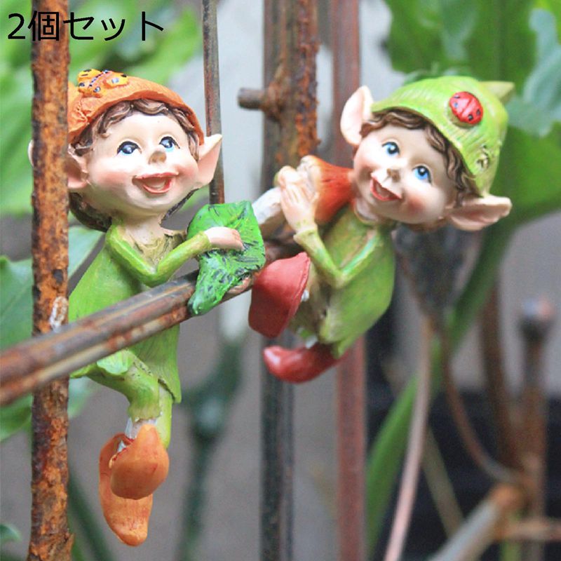 樂天商城 - ガーデンオーナメント エルフ フェアリー ペアセット 2個セット 緑 屋内屋外装飾 花壇の置物 インテリア 工芸品 園芸用品 童話 玄関 出窓 庭園 人工池 ガーデン置物 庭オブジェ 飾り物 贈り物 記念品
