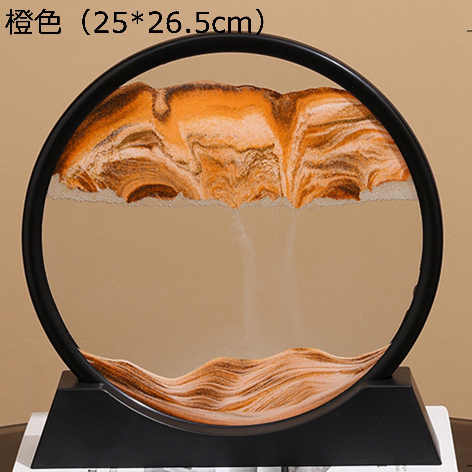 癒し サンドピクチャー インテリア 置物 ト 砂のアート 3D風景 流砂画 雑貨 砂の絵...