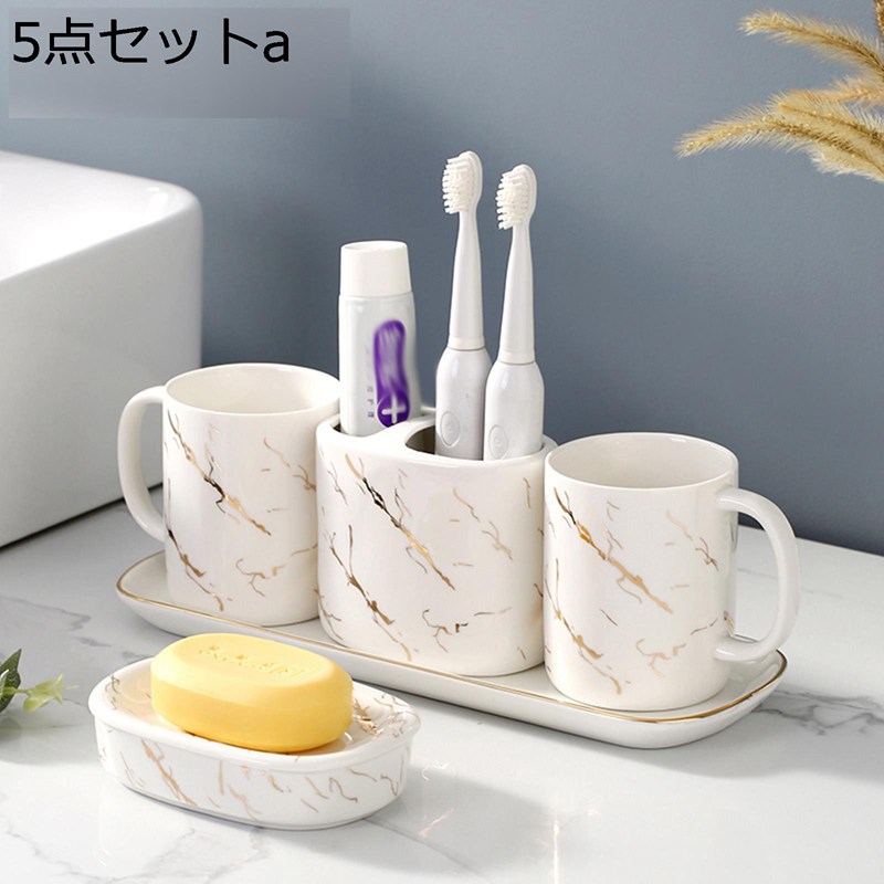　　　 ◆◇◆人気の秘密◆◇◆ 【高品質素材】このバスルームカウンターセットは高品質のセラミック製で、重量感があり、頑丈で耐久性があります。ソープディスペンサーのポンプはABS製で、片手で押すと自動で跳ね返ります。 【バスルームの必需品】セラミックのバスルームアクセサリーセットには、ソープディスペンサー1個、バスルームタンブラー2個、ソープディッシュ1個が含まれます。シンプルでありながら繊細な装飾デザインは、さまざまなバスルームの装飾スタイルを引き立てます。 【お手入れ簡単】浴室のシンクセットはお手入れ簡単。柔らかい布で拭くか、水で洗い流すだけです。滑らかなラインは触り心地が良く、どこにも鋭利なエッジやざらざらしたエッジはありません。カウンターやシンクに最適です。 【毎日の使用に対応】このセラミック製バスルームアクセサリーは、バスルームのシンクに必要なものすべてを提供します。ソープディスペンサーは400mlを保持でき、頻繁に補充することなく毎日の使用ニーズを満たすことができます.?タンブラーと歯ブラシホルダーには、毎日の必需品を収納できます。 【整理整頓】セラミックのバスルームセットを使用して、必需品をすべて保管し、カウンター/シンクを常に整頓してください。複数の場所で使用できます: キッチン、マスターバスルーム、ゲストルームの装飾や家の必需品として。 【安心アフターサービス】GUREITOJPの商品には買上げ日から30日の保証を設けております。ご購入いただいた商品のアフターケアに関しては、当店で迅速に対応しております。番号を添えてアマゾンの購入履歴より弊社までお問い合わせくださいますようお願い申し上げます。 　　　◆◇◆注意事項◆◇◆ご覧のモニターの環境、撮影環境により実物と色味が異なって見える場合がございます。湿った状態で他のものと擦り合わせると色が移る恐れがあります。濃色品の洗濯時は、白色、淡色と分けて洗ってください。説明 ■◇■◇■◇■ご来店ありがとうございます■◇■◇■◇■ 散らかってまとまらない生活空間でリラックスするのは難しい。 浴室は、本当の快適さの場所であるべきです - あなたの個人的なルーチンとセルフケアの儀式の天国です。 最後に欲しいのは、朝一番にまとまらない浴室カウンターに出会うことです! さて、どのようにしてあなたの歯ブラシをすべての汚れの下で見つけることができますか? 適切な収納ソリューションと整理ツールがあれば、バスルームをきちんと整頓できます - 必要に応じて。 物事を適切な場所、特にトイレで見ることは、気分を上げる方法があります。 バスルームアクセサリーセットでバスルームを整理しましょう。 特徴 ● 高品質のセラミック製で、超耐久性、壊れにくく、お子様にも安全に使用で、お手入れも簡単です。 ● 魅力的な外観。絶妙なディテール 省スペースで滑らかな表面 快適な手と掃除が簡単。 ● バスルームアクセサリーセット ? 毎日のニーズを満たし、バスルームをよりきれいにします。丁寧に作られたバスルームアクセサリーは、色とデザインを完璧に結び、バスの装飾によく合います。 ● バスルーム歯ブラシホルダーセットのマットグレーは、ほとんどのバスルームのスタイルにぴったり合い、すっきりとしたライン、ミニマリストなデザインでクラシックを伝えます。 ● 銀行を壊さずに模様替えの贅沢をお楽しみください。ご自宅、浴室、寮、ホテル、アパート、洗濯室、地下室、RVに最適です。 ● バスルームやキッチンのカウンタートップ仕上げに非常に適しており、バスルームの装飾、キッチンの装飾、寮の装飾、ホテルの装飾などに使用できます。 ● 家族、友人、新築祝い、結婚式、誕生日プレゼント、母の日ギフト、ブライダルまたはベビーシャワーのギフトに最適です。 自宅やアパートのバスルームをアップグレードしたいリモデラーに最適です。 備考 : セラミック製品の特殊性により、少量の黒い斑点や衝突が発生しますが、これは通常の現象であり、品質問題ではありません。 サイズは手動で計測しているため、多少の誤差がある場合がございますので、実際の商品をご参照ください。 アフターセールス:【安心な30日間保証付き】顧客に信頼されるメーカーを目指しています、ご安心に購入ください。商品に不備・不良があった場合等は、お気軽にメールでご連絡ください。返品返金に関しては誠心誠意対応致しますのでご安心くださいませ。