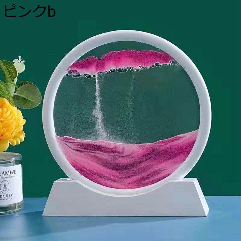 サンドピクチャー 置物 ラウンド サンドアートピクチャー 砂のアート 砂景 砂時計 流砂画 砂絵 インテリア雑貨 3D風景 リモコン付き 落ちる砂 液体 流砂塗装 飾り 卓上 癒し おしゃれ ガラス リビング