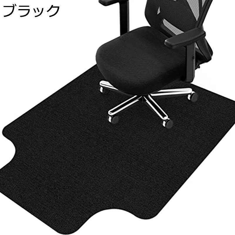 ゲーミングチェアカーペット 不規則 無地 チェアマット 清潔ラグ フロアマット デスクカーペット 滑りにくい 床を傷から守る 静音吸音 ホーム ベッド 店舗用 リビング チェア ブラック グレー