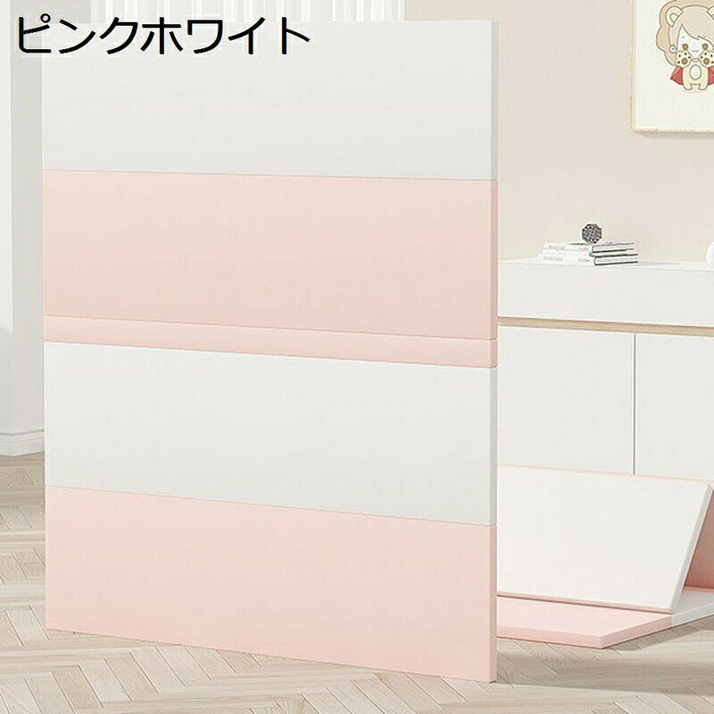 Rakuten - プレイマット 折りたたみマット 非毒性ベビークロールマット 防水 キッズプレイマット 赤ちゃん 幼児用 子供ゲームパッド 遊びマット XPEエコ素材 両面使用 キッズ 和室 洋室 床暖房対応