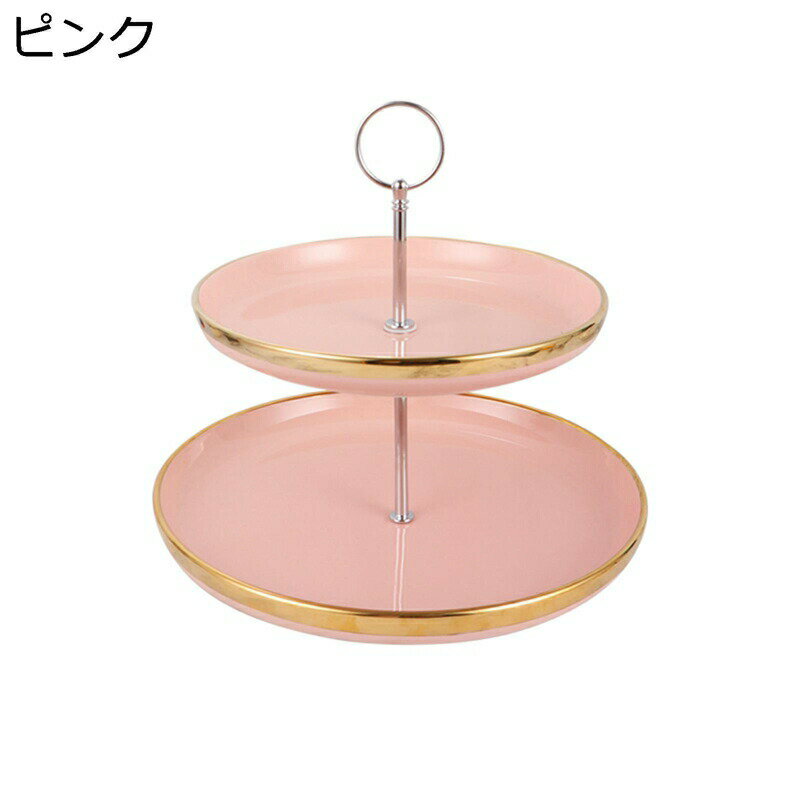 　　　 ◆◇◆人気の秘密◆◇◆ a【イージークリーニング】最初に使用する前に、表面に水または洗剤をまぶしてください。完璧なディテールを備えた洗練された仕上げで、使用後に完全に洗うことができ、残留物を残しません。 a【セラミックス製】美しいケーキスタンドは、特別な視覚的な楽しみでお客様を感動させるために食べ物のプレートを見せます。それは優雅に見え、テーブルかパーティーを飾ることができます。 a【北欧風】デザインの収納用キッチントレイなので、テーブルやカウンターの上ですっきり、綺麗に“見せる収納”ができます。友達を呼んで小さ なホームパーティー。 a【組み立てが簡単】各層は頑丈な柱とネジで相互接続されており、強度と安定性が向上し、組み立てと分解が簡単です。安定性のため一番下の層を組み立ての際、ねじ回しが必要かもしれません。 a【使用範囲】誕生日などの展示は可能です。レストラン、展覧会、ホテルでの結婚式、誕生日パーティーなども適用です。大容量で、果物、ケーキ、デザート、スナックを異なる層に同時に置けます。 　　　◆◇◆注意事項◆◇◆ご覧のモニターの環境、撮影環境により実物と色味が異なって見える場合がございます。湿った状態で他のものと擦り合わせると色が移る恐れがあります。濃色品の洗濯時は、白色、淡色と分けて洗ってください。説明 aaaaaa〜ようこそ〜aaaaaa 【商品性能】 ★【お手入れが簡単】初めて使用する前に、水または洗剤で表面のほこりを取り除いてください。使用後に完全に洗浄でき、安全で残留物がありません。 ★【収納便利】頑丈な支柱とネジが相互に接続されているため、強度と安定性が増し、組み立てが簡単です。使用しないときは取り外し可能で、保管と携帯が簡単です。 ★【多機能】果物、野菜、デザート、パン、お菓子、スナックなどを置くのに使用できます。リング、ネックレス、イヤリングなどのアクセサリーのカウンター 表示に使用できます。 ★デザート、チョコレート、ケーキ、果物、スナック、クッキーなどを配置でき、視覚的なごちそうをもたらしますa ★カップケーキ、前菜やフルーツなどを乗せてもメルヘン風に映え、かわいいお菓子を盛り付けて食卓に添えればオシャレなホームパーティに早変わりしますa ★リビングルーム、ダイニングルーム、ホテル、宝石店、ケーキ屋、レストランの待合室などに適しています.または家の装飾のためのあらゆる種類のイベントやパーティーに使用することができます。a ★誕生日や結婚式のパーティーの際に、ミニカップケーキ、クラッカー、イチゴ、チョコレート、フィンガーサンドイッチ、その他の小さなデザートをスタンドに置くのに最適です。子供のお茶会に最適ですa 【お客様に】 ★当ページをご覧いただきまして誠にありがとうございます。 ★商品についてご不明な点がございましたら、ご遠慮なくお問い合わせください。こちらは24時間以内で対応させていただきます。 ★新しいパターンのデザインを更新し続けていますので、お楽しみにしてください。 ★よりいっそう多数のお客様にさいこうな商品とサービスを提供するために努めてまいりますので、今後ともうちのショップをよろしくお願いいたします。