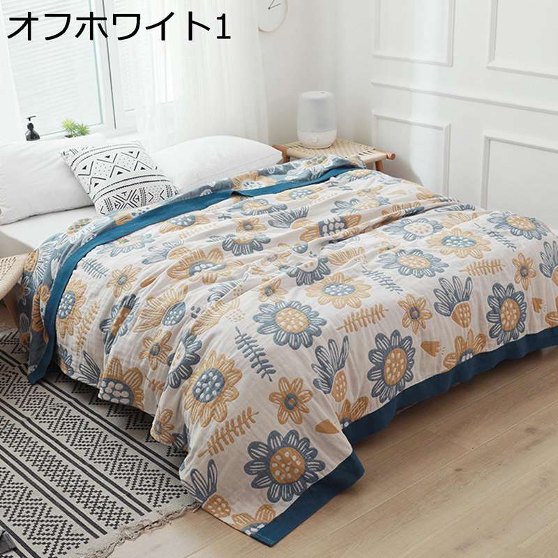Rakuten - コットン100％ ガーゼケット 綿毛布 冷房対策 ブランケット タオルケット お昼寝 夏掛け オールシーズン多用 快適 安眠 やわらか サラサラ 静電気防止 吸湿性 通気性 レジャー アウトドア 新生活