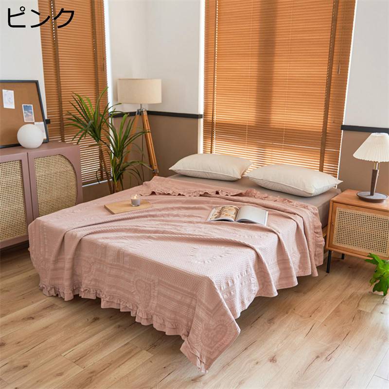 ブランケット ガーゼ タオルケット 冷房対策 夏掛け 寝具 膝掛け お昼寝 エアコンケット おしゃれ 吸湿通気 肌掛け サラサラ ふんわり 父の日 母の日 敬老の日 誕生日祝い 丸洗いOK 省エネ