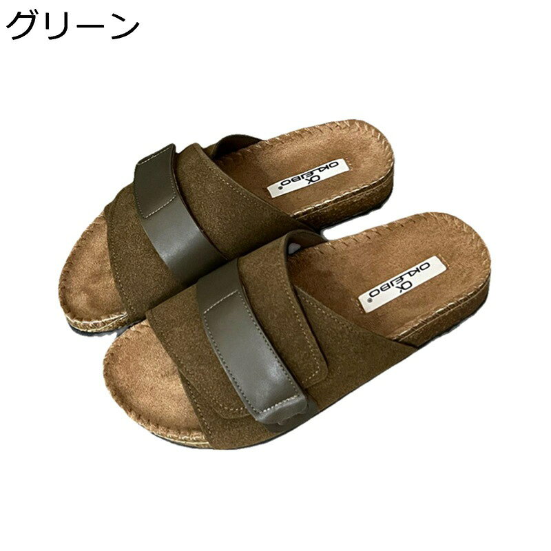 ミュール 厚底 ビーチサンダル レディース 可愛い 夏用 オープントゥ ローヒール ...