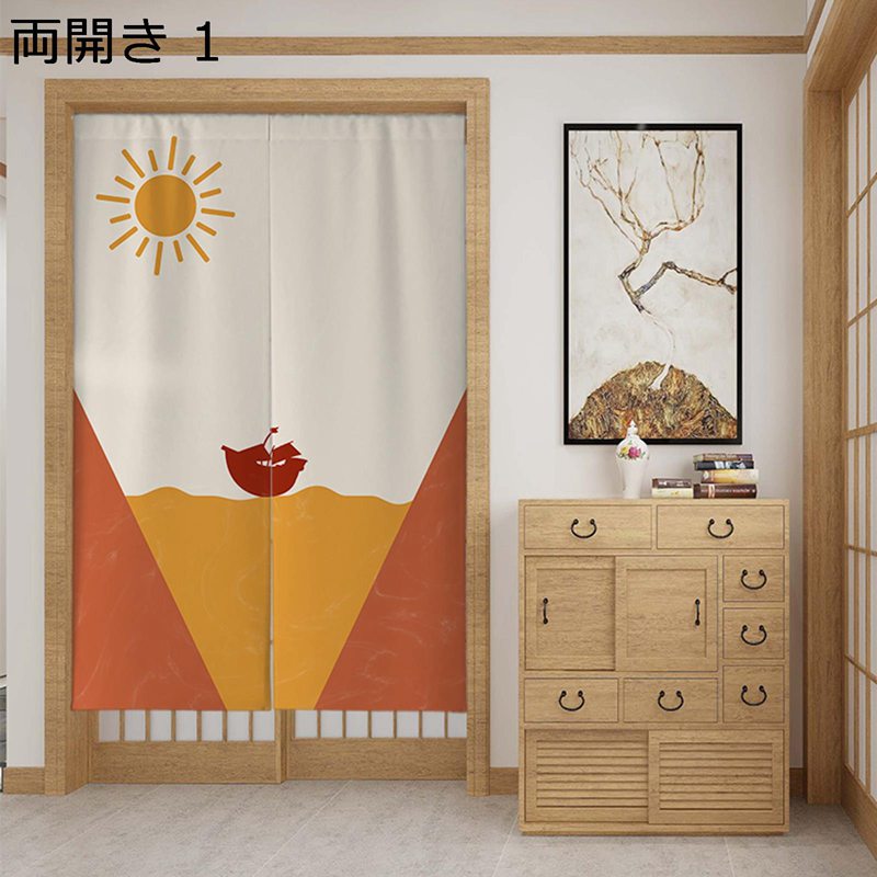 のれん 月 山 風景 両開き 目隠しのれん 間仕切り 暖簾 遮光暖簾 取り付け簡単 つっぱり棒付き キッチン ダイニング 居間 客間 ベッドルーム 寝室 飾り物 暖気遮断 冷気遮断 洗える