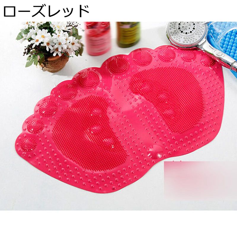 Patterned - お風呂マット 足の形 カーペット 台所マット 入口マット 洗い場マット 吸盤付き 透明 PVC マッサージ機能 速乾 薄型 ズレない すべりどめ付き 手洗いOK 子供 テレワーク 浴槽用 新居 新生活