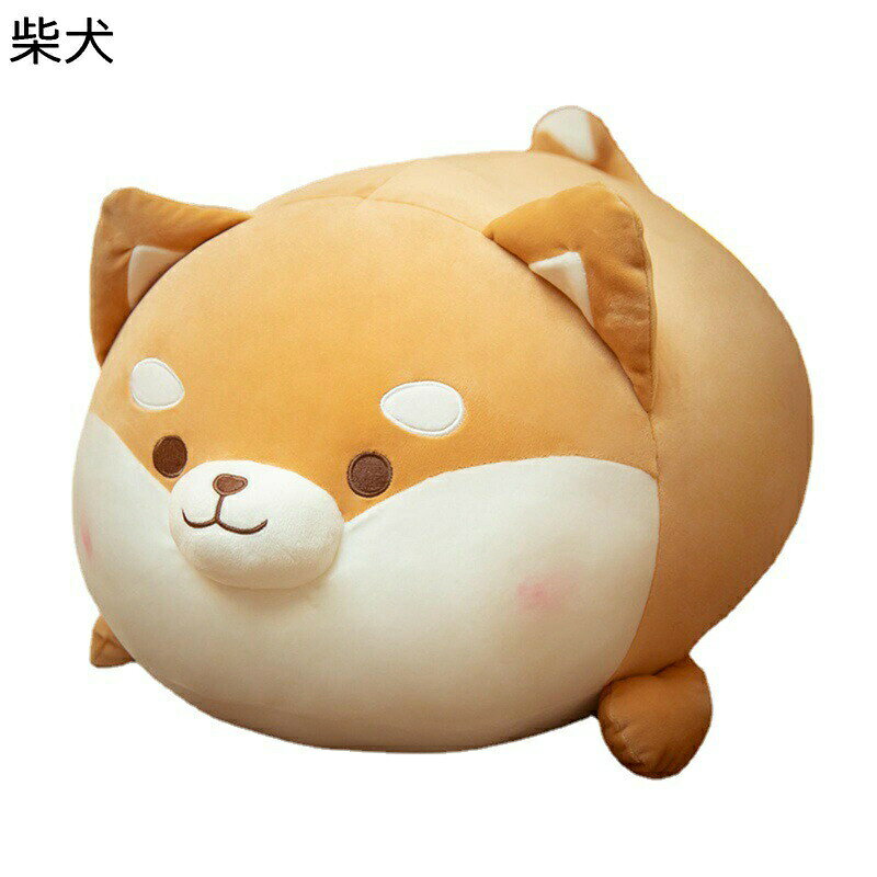 イヌぬいぐるみ 可愛い 抱きまくら 太め犬おもちゃ 抱かれ枕 もちもち 腰当てクッション 飾り 癒し 寝添え ふわふわ すやすや寝る ネムネム プレミアム 一人暮らし 背当て抱き枕 横向き寝