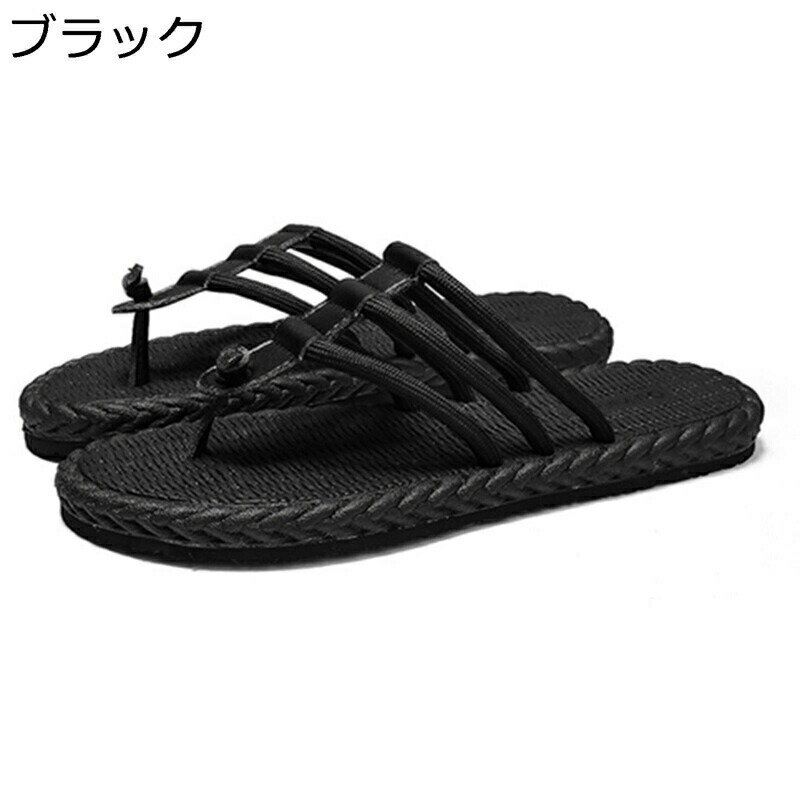 ストラップサンダル ビーサン メンズ スリッパ シャワーシューズ 洗える 麻 厚底 オフィススリッパ 柔らかい 滑り止め 痛くない 幅広 日常 きれいめ 紳士用 来客用 トイレ お庭 浴室用 お風呂 ビーチ