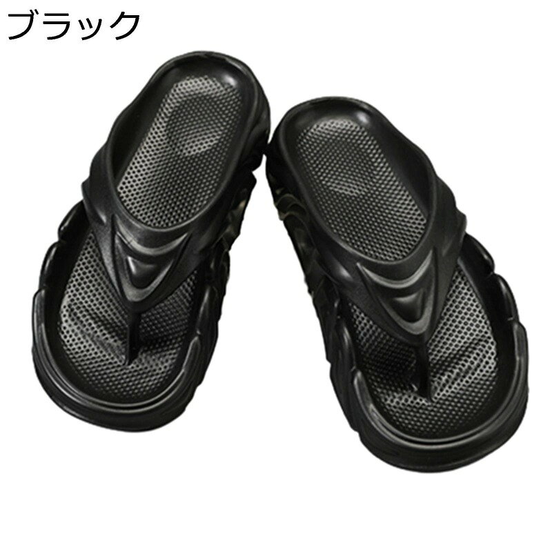 リゾートサンダル 厚底4cm 27.5cm サンダル トイレスリッパ 夏 メンズ 水切り 外出すりっぱ EVA素材 超軽量 滑り止め 耐久 疲れにくい カジュアル レジャー おしゃれ 日常履き 海水浴 プール 旅行 お風呂