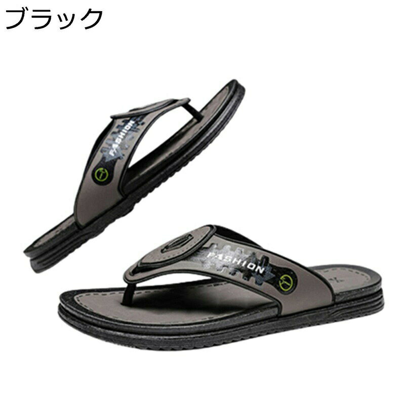 メンズサンダル ビーチサンダル ビーサン 外出すりっぱ EVA オフィススリッパ EVA 鼻緒付き 夏用 厚めの底 縮まない 室内/室外履き 歩きやすい 屈曲 防臭 ファッション 紳士用 屋外 休憩室 事務所 室外履き
