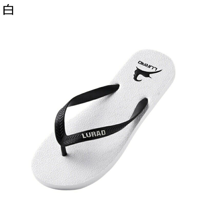 メンズサンダル 28.0cm ビーチサンダル ビーサン ルームシューズ EVA 無地 夏用 5色 縮まない 室内/室外履き やわらか 歩きやすい 履き心地 屈曲 防臭 オシャレ シンプル 男子学生 海水浴 リゾート 旅行