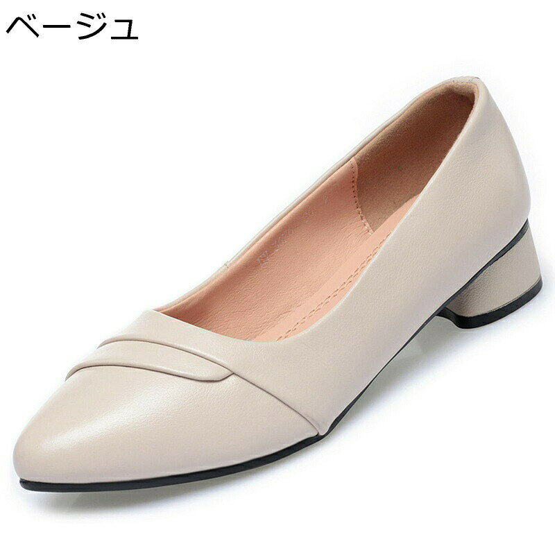 本革 ビジネスシューズ パンプス ローヒール3cm ポインテッドトゥ レディース 革靴 レザー フォーマル 春 夏 秋 簡約 定番 柔らかい 走れる 軽い 耐摩耗性 日常着用 通勤 オフィス OL mai-do-10006020 お米の米道 楽天市場店 サンプル画像3