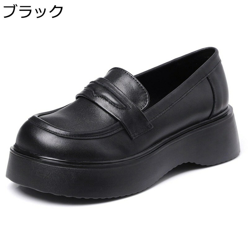 樂天商城 - ローファー レディース スリッポン パンプス 太目のヒール 厚底 歩きやすい モカシン 柔らか 女性用 韓国風 オシャレ 疲れない 滑り止め 美脚 履き心地良い 通気性 婦人靴 冠婚葬祭 パーティ