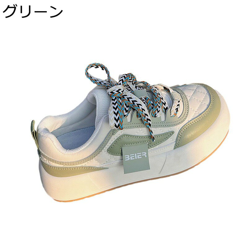 其它 - レディース 厚底スニーカー スニーカー スポーツシューズ ランニングシューズ 通気穴 パッチワーク 切り替え 運動靴 カジュアルシューズ 歩きやすい やわらか 着回し力 軽量 快適 便利