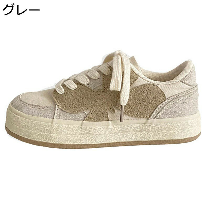 スニーカー レディース ウォーキングシューズ 厚底靴 撥水 レースアップ 走れる スポーツシューズ 運動用 速乾性 お洒落 潮流 切り替え キレイめ トレーニング ランニング ジム 雨の日 ブルー グレー ベージュ
