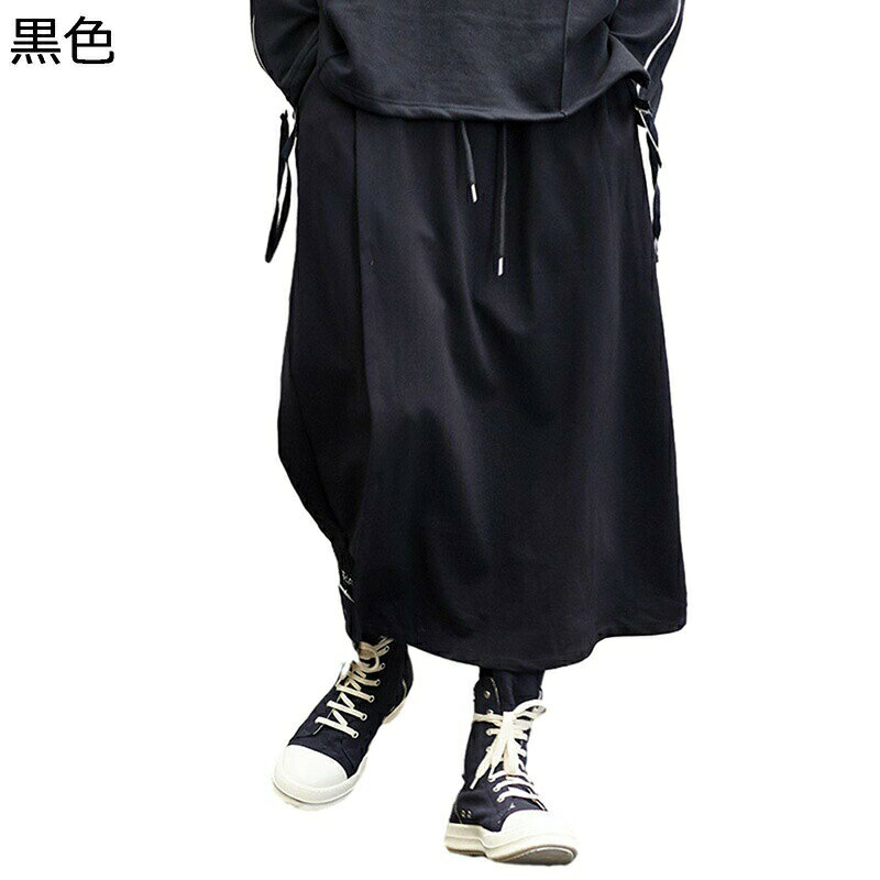 　　　 ◆◇◆人気の秘密◆◇◆ 【混紡】ポリエステルとナイロンを混紡しているので、発汗性を持ち、着心地の良さも抜群。肌触りが優しく通気性もよく無地、発汗性を持ち、蒸れ感がなく春夏秋にはもってこいな一品になるです。 【ウエストゴム】これ一着でバツグンの存在感！ウエスト部分にはゴムを配し着用が簡単なイージーパンツ仕様。男女問わずユニセックスでお使い頂けます！ 【ゆったり】メンズもレディースもOKのゆったりスタイルで大人気のサルエルパンツ。ゆったりした感覚が特徴で、ダンスやフィットネスにも使える動きやすい一品です。ファッションと快適さ備える。動きやすくストレスがなく着用します。 【コーデ】ワーク、スポーツ、ファッション、それぞれの得意分野を活かした、穿く人を魅了する唯一無二の1着となっています。ルームウェア、レジャー、ストリートモードなどのリラックスシーンにも最適なアイテムです。袴としてもオススメ！年齢問わず、10代 20代 30代 40代など幅広層の方にお使い頂けます。 【ワイドデザイン】ボリュームでカジュアル×ルーズな着こなしからシャツスタイルで上品なきれいめモードスタイルにも使える個性派パンツです。ワイドなフォルムをクロップド丈にする事で、メリハリが生まれスタイルが重くならずスッキリとした印象に！ 　　　◆◇◆注意事項◆◇◆ご覧のモニターの環境、撮影環境により実物と色味が異なって見える場合がございます。湿った状態で他のものと擦り合わせると色が移る恐れがあります。濃色品の洗濯時は、白色、淡色と分けて洗ってください。説明 ＿＿＿＿＿＿＿＿★★★★★＿＿＿＿＿＿＿＿ 【商品詳細】 素材: コートン、ポリエステル 【商品紹介】 ◆上品さとナチュラルさを演出するデニムパンツが登場！ コーディネートに欠かせない男スタイル。毎日でも履きたくなるカジュアルライクなアイテム。 ◆肌触りが優しく通気性もよく、汗をかいても蒸れ感がなく着心地とてもいいです。360°美しいシルエットがこの魅力ズボンの登場です。 細かいところも見逃せないファッショナブルな工夫！シンプルなシルエット・流暢なラインがカジュアルな雰囲気を演出します。 ◆シンプルなストライプデザインは、着こなしの幅アップに大きく貢献！ ウエスト部分は、ボタン＆ジップデザインなのでリラックス感も満載です！ 両側にポケット付き、実用でファション感のあるロングパンツ。 ◆彼氏、お父さん、お友達への贈り物としてきっと喜ばれるでしょう。 誕生日、クリスマス、記念日にあなたの家族、友人や恋人のための素晴らしい贈り物にもなります。 柔らかな肌触りで履き心地が良く、絶対に違和感がありません。 ◆【コーデ】普段着にはもちろん、カジュアル、ビジネス、モードにもおすすめです。 部屋着でも外出先でも軽い素材なのでさらっと着こなせ学生 ( 中学生 高校生 大学生 ) から大人の社会人まで幅広く着用出来ます。 Tシャツ、ロングTシャツ、ガーディガン、ジャケット、など合わせることでカジュアルにもビジネスにもいろいろなシーンで活躍すること間違いなしです 【ご注意】 ★洗濯:変形や破損を防ぐため、本制品は手洗いが望ましい。 ★【ご注意】商品写真はできる限り実物の色やサイズに近づけるよう加工しておりますが、写真を撮る時の燈光とお使いのPCモニターにより多少異なる場合がございます。 ご来店ありがとうございます 本店の営業時間：平日＆土曜日10：00〜19：00　 【24時間注文受付】 当商品に関する問題はどうぞ弊店のメアドまでにお気軽にお問い合わせください。 ☆本店は他の服/シューズなど種類の豊富のぬいぐるみがあります！ 検索キーワード： カーゴパンツ ミリタリーパンツ アーミーパンツ タクティカルパンツ リネン ロング ブラック オーバーサイズ 男女兼用 M 5XL ファッション 作業パンツ ストレート しっかり メンズファッション ルーズ イージー 2本ライン トラックパンツ スポーティー ルームウェア スウェットパンツ ストリート バルーンパンツ トレンド hiphop系 ガウチョパンツ ワイドパンツメンズ アラジンパンツ ズボン 和式ズボン ぱんつ 通気性 メンズパンツ ウエストゴム 薄手 ルームウェア 春 秋 ロングパンツ