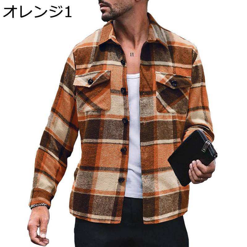 チェックシャツ 長袖 カジュアルシャツ 通気性 軽量 薄手 吸汗 ラペル フィット 前開き 柔らかい チェック柄 大きいサイズ トップス 運動 サッカー 普段着 おしゃれ ゆったり 春夏秋 肌触り良い