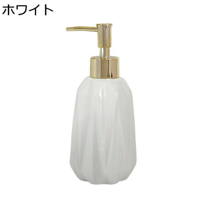　　　 ◆◇◆人気の秘密◆◇◆ 【セラミック製ソープボトル】高品質のセラミックでで作られた石鹸ディスペンサーは、内部は食品級の白釉、錆びず、カビも生えず、プラスチックよりもお手入れが簡単で、劣化しません。より衛生的で健康的であり、光も避け、ソープの使用期間を延ばできます。コンパクトなボディとファッションなデザインで、さまざまな装飾スタイルに適しているハンドソープディスペンサーです。再充填可能で、環境にやさしく、リサイクル可能な泡ソープディスペンサーです。 【使いやすい】従来のポンプボトルと同じようにポンプ部分開けて液体の詰替えができます。高品質のポンプは押しやすく、スムーズに進めます、片手でも簡単に押せます。 【様々な洗剤入れ】食器洗剤 ボトルには食器用洗剤、食器洗い洗剤、キッチン洗剤、シャンプー、ボディソープ、コンディショナー、ハンドソープ、洗濯用洗剤など液体洗剤の詰め替えに最適です。お子さまやお年寄りにも優しいアイテムです。自宅だけではなく、化粧室/学校/幼稚園/病院/ホテル/オフィス等の場での衛生管理・風邪対策に最優です。万が一質問がある場合は、遠慮なくお問い合わせください。 【手動ポンプ式・液漏れない】ポンプボトルは手動式ですが、粘度の高い洗剤を使う場合でも、オートディスペンサーと比べて詰まることがなく、簡単に押し出すことができます。ポンプとステンレス ソープディスペンサー本体の間に密封性の構造があり、液漏れを防止します。また、耐久性のある素材でできているため、ディスペンサー自体の損傷による水漏れを防止します。 【用途】高級感たっぷり、自家用としても、親友へのプレゼント、お引越し、新居祝いとしてもふさわしい！ 　　　◆◇◆注意事項◆◇◆ご覧のモニターの環境、撮影環境により実物と色味が異なって見える場合がございます。湿った状態で他のものと擦り合わせると色が移る恐れがあります。濃色品の洗濯時は、白色、淡色と分けて洗ってください。説明 お好きな場所に簡単取り付け。スタイリッシュなデザインでどんな浴室にもしっくり馴染みます。 毎日のバスタイムのストレスを減らし、様々な利用シーン・場所で活躍できます。 お風呂の場、厨房、洗面台、浴室、玄関、ホテル、学校、病院、オフィス、ラウンジなどに最適! 【商品仕様】 タイプ：液体タイプ 本体サイズ: 8*18cm 容量：300ml 主な材質:ボトル：セラミック　ポンプヘッド：ABS 【関連キーワード】ディスペンサー ハンドソープ シャンプー ボディソープ ローション コンディショナー 入浴グッズ バスルーム 石鹸液器 ポンプ式 手動 詰め替えボトル 食器洗剤 台所洗剤 簡単取り付け 大容量 衛生的 お掃除簡単 ???お問い合わせ窓口 商品の品質には万全を期していますが、万一不良・破損などがございましたら、お気軽にお問い合わせください。 受付時間:平日9:00~18:00(頂いたお問い合わせは2営業日以内にご返信致します。)