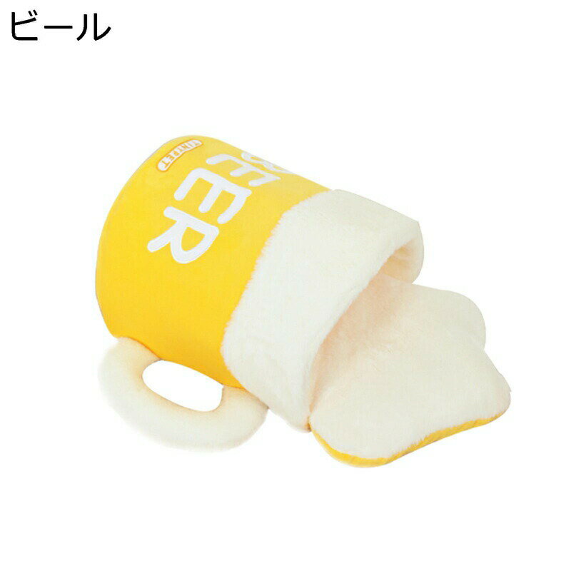 Rakuten - ペットベッド ペット寝袋 ビール外観 可愛い 綿 クッション付き 柔らか 取り外す可能 滑りにくい裏生地 室内 お手入れ簡単 春秋冬用 保温防寒 猫用ベッド 子型犬 お洒落 かわいい 肌触りよい ふわふわ ペット小屋