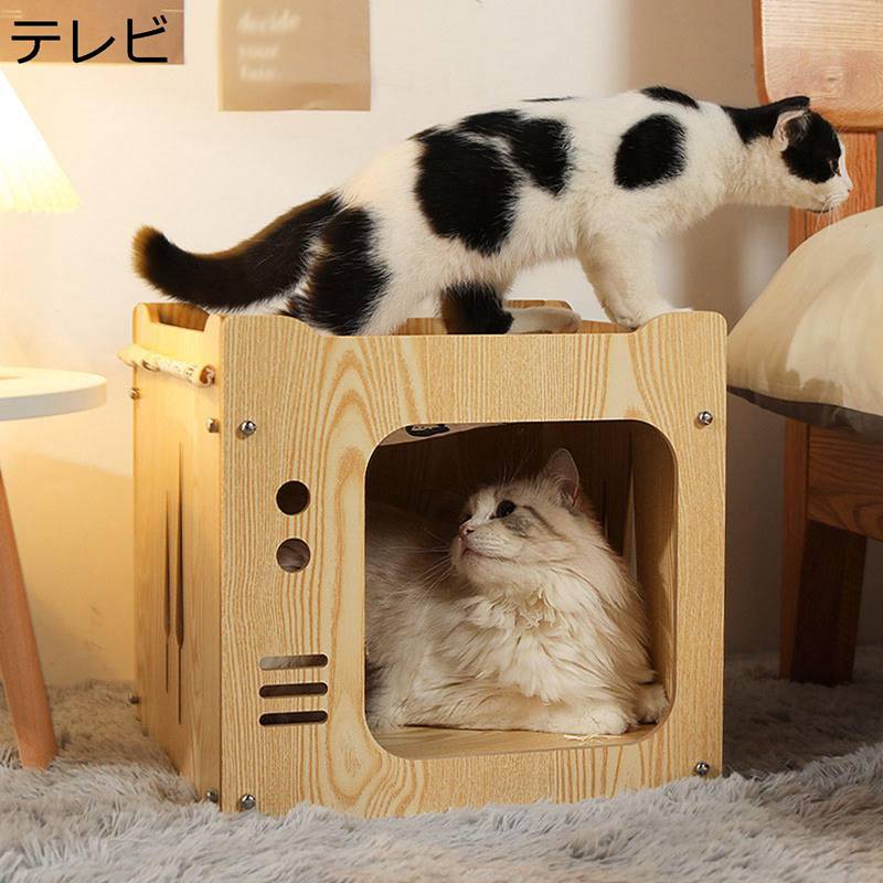 樂天商城 - ペットベッド ペットケース テレビ型 木製品 ペットベッド 通年適用 透かし彫り 室内 お手入れ簡単 箱型 2層 ぐっすり眠れる 猫ハウス 子型犬 かわいい ペットベッド 頑丈 安定 組み立て簡単 インテリア