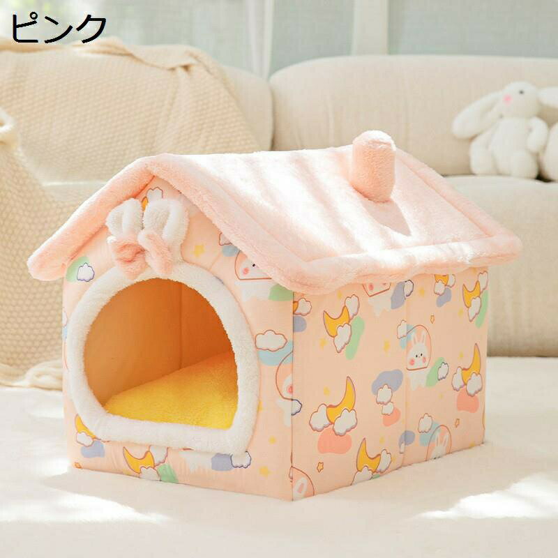 樂天商城 - ハウス型 ペットハウス もふもふ スポンジ 綿 クッション付 ペットベッド 折畳 秋冬用 滑りにくい裏生地 暖かい 可愛い 花柄 キャットハウス 子型犬 クマ柄 肌触りよい ピンク ブラウン