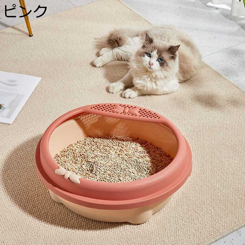 大容量 猫用トイレ 半密閉型 円形 囲い 砂の飛び散り防止 オープン お手入れが簡単 防止壁プレート PP 組み立て便利 全年齢猫 しつけ用 床を保護 トレーニング 室内 円形 トイレトレー