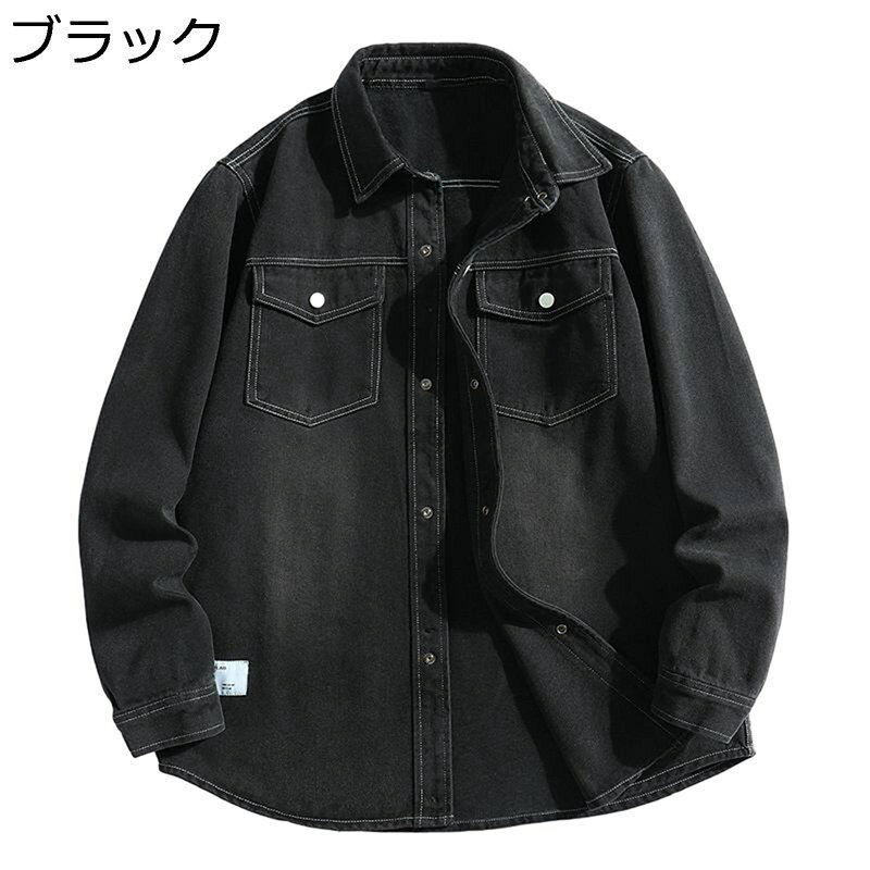　　　 ◆◇◆人気の秘密◆◇◆ ?この週末に最適なデニムシャツは、胸にパッチポケットが付いています。 ?ハワイアンプリントのクラシックカラーシャツ| ストレートカット| ユニセックス-このシャツは柔らかく、薄く、非常に軽い素材で作られているため、暑く晴れた日に最適です。 しかし、寒い日でも、 ?デニムパンツ、ショートパンツ、スウェットパンツなどと合わせやすい、コーディネートに取り入れやすいのが人気の秘訣。アウトウェアだけじゃなくて、ジャケットやコートなどの下にインナーシャツとして着用できる。 ?カジュアルからトレンドのストリートスタイルまで、どんなコーディネートにも馴染む汎用性が魅力、馴染みのあるデザインで幅広い年齢層で活躍するアロハです。 ? サイズやカラーがイメージと異なる場合は交換・返品も無料。つまり試着ができちゃうってことですよ。レディス＆ジェントルマンのみなさま安心してボトムスをお選びください！ 　　　◆◇◆注意事項◆◇◆ご覧のモニターの環境、撮影環境により実物と色味が異なって見える場合がございます。湿った状態で他のものと擦り合わせると色が移る恐れがあります。濃色品の洗濯時は、白色、淡色と分けて洗ってください。説明 　　　　?￣￣￣￣￣￣￣￣￣￣￣￣￣￣￣￣￣￣￣￣￣￣￣￣￣￣￣￣￣￣￣￣￣￣￣￣? 　　　　?　　　??　ようこそいらっしゃいませ　??　　　ο(=・ω＜=)ρ⌒△　　　　? 　　　　?＿＿＿＿＿＿＿＿＿＿＿＿＿＿＿＿＿＿＿＿＿＿＿＿＿＿＿＿＿＿＿＿＿＿＿＿? ?特色について? ?混素材を使っているので、柔らかく軽い風合いでありながら、しわになりにくく乾きやすいメンズカ ジュアルシャツです。 ?生地には耐久性に優れ洗濯しても良い素材を採用し、肌ざわりがよく、吸湿発散性にも優れ、通気性がいいのが特徴です。 ?さらりと肌触りの良い素材で着心地抜群。軽くて、通気性もすばらしい、汗水を吸収しても速乾性に優れた素材でいつも快適です。 ?オールシーズン活躍できる 程良い生地感 今季トレンドスタイルに溶け込む 無駄のない大人の装い いつものスタイリングに 合わせるだけで 気軽に今季らしい こなれ感ある着こなしを楽しめる。 ?適用シーンについて? ?シンプルなデザインで様々なシーンにも合わせやすく、通勤、通学、お出掛け、オフィスなど、さまざまな場面で使用できます ?普段着、ルームウェア、ビジネス、オフィス、通勤、通学、ショッピング、旅行の際などの場合に適用するカジュアルシャツです。シンプルなデザインとスタンダードな色合いでオールシーズン活躍すること間違いなし。 ?適用場合については、スポーツ、登山、釣り、スケートボード、キャンプ、バイク、サイクリング、トレッキング、クロスカントリー、旅行、撮影、通勤、野外作業など様々なアウトドアとカジュアル活動を行うことができます。 ?注意事項について? ?手による測るので、採寸結果は商品によっては0.1-0.3 cm左右の誤差が生じる場合がございます。 ?ご注意：グレーグリーン色はグレーより緑の方に近づきます。商品写真はできる限り実物の色に近づけるよう徹底しておりますが、お使いのモニター設定、お部屋の照明等により実際の商品と色味が異なる場合がございます。 ?ご使用のモニターやご覧の環境により、色の見方が実際の商品と多少異なることがございます。あらかじめご了承くださいませ。 ?ご購入する前に、商品の説明に詳細サイズ表をご参考ください。サイズをご確認の上、ご注文くださいませ。 ?ご安心ください? ?弊店はお客様のご要望とご期待を応えられるように全力を尽くしたいと存じます。もし、商品に対して何かご質問がございましたら、ぜひお聞かせください。 ?商品の品質には万全を期しておりますが、万が一、お手元に届いた商品に何かご不満な点がございましたら、こちらはお客様のご納得いただける解決策をご提供いたしますので、ぜひお気軽にご連絡ください。