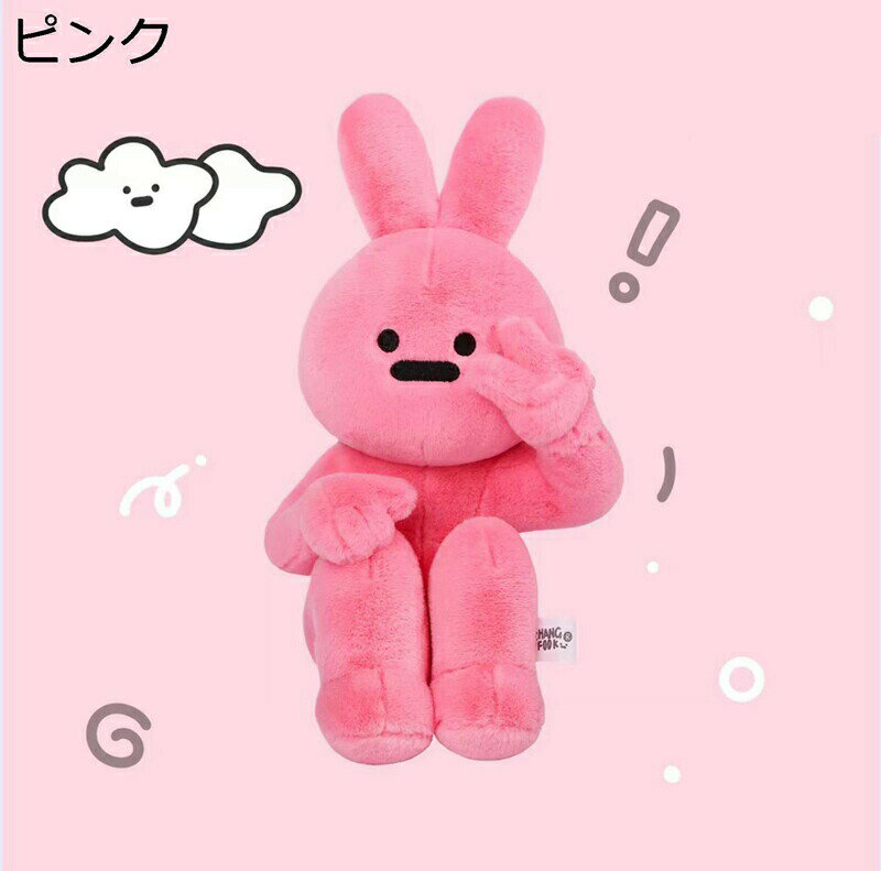 うさぎ ぬいぐるみ 兎 動物 可愛い バニー だきまくら おもちゃ 萌え ふわふわ スーパソフト もふもふ 居眠り かわいい 彼女 友達 リラックス 癒し系 お祝いプレゼント お誕生日 ベッドルーム 2