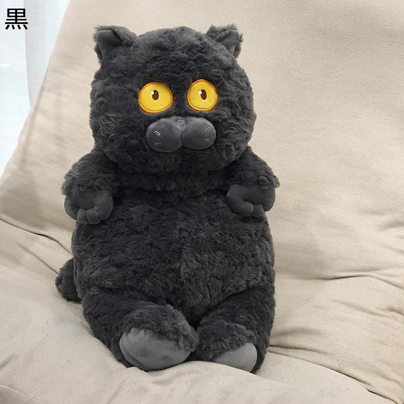 Rakuten - ねこ ぬいぐるみ もこもこ猫 動物 だきまくら おもちゃ 40cmサイズ かわいい 萌え ふわふわ もふもふ 柔らかい 座り姿 癒される お祝いプレゼント お誕生日 ねむねむ クリスマス 子供