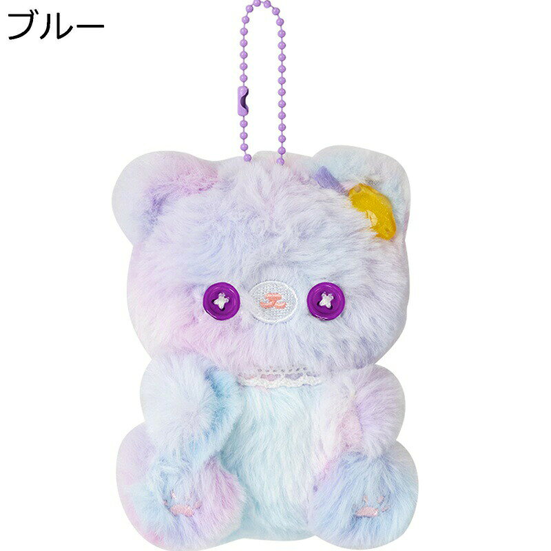 樂天商城 - ぬいぐるみ くま ストラップ キーホルダー かわいい 可愛い おもちゃ ミニサイズ 萌え萌え ふわふわ もふもふ 柔らかい 癒し プレゼント サプライズ カバン バッグ飾り クリスマス 彼女 子供