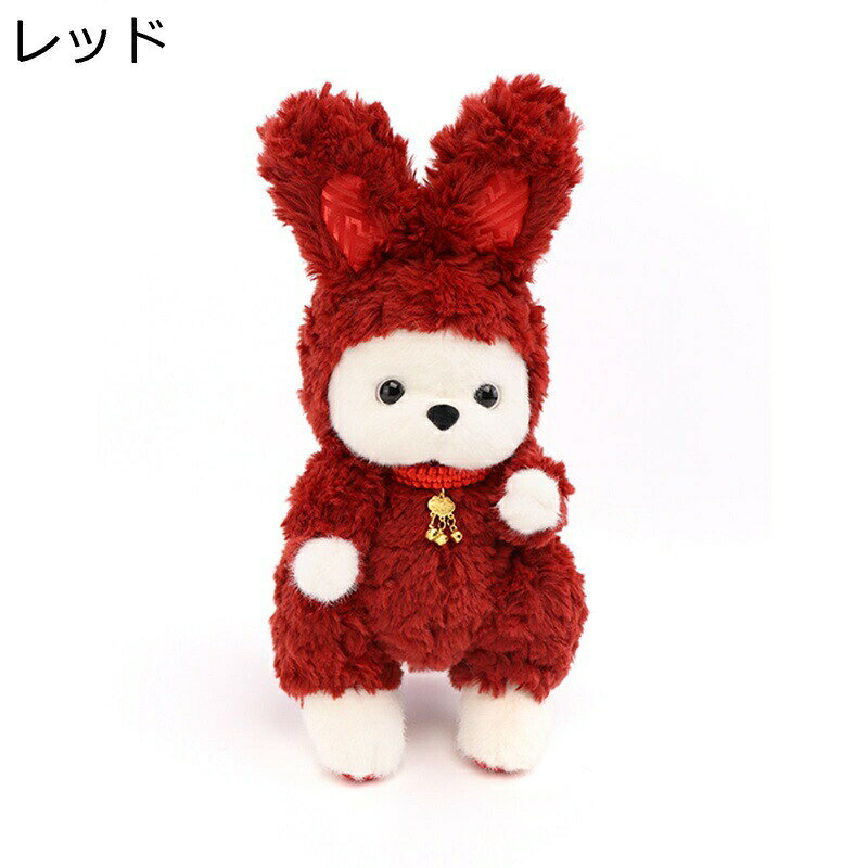 Other - うさぎ ぬいぐるみ 兎 バニー おもちゃ 抱き枕 添い寝 可愛い 萌え キュート 柔らかい もちもち ふわふわ モフモフ ねむねむ 癒しグッズ お誕生日 クリスマス ベッドルーム 女の子 ベビー