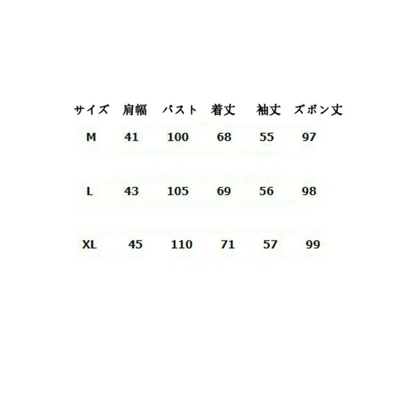 もこふわ レディース パジャマ 暖かい 寝巻き ルームウェア 部屋着 2点セット 長ズ...