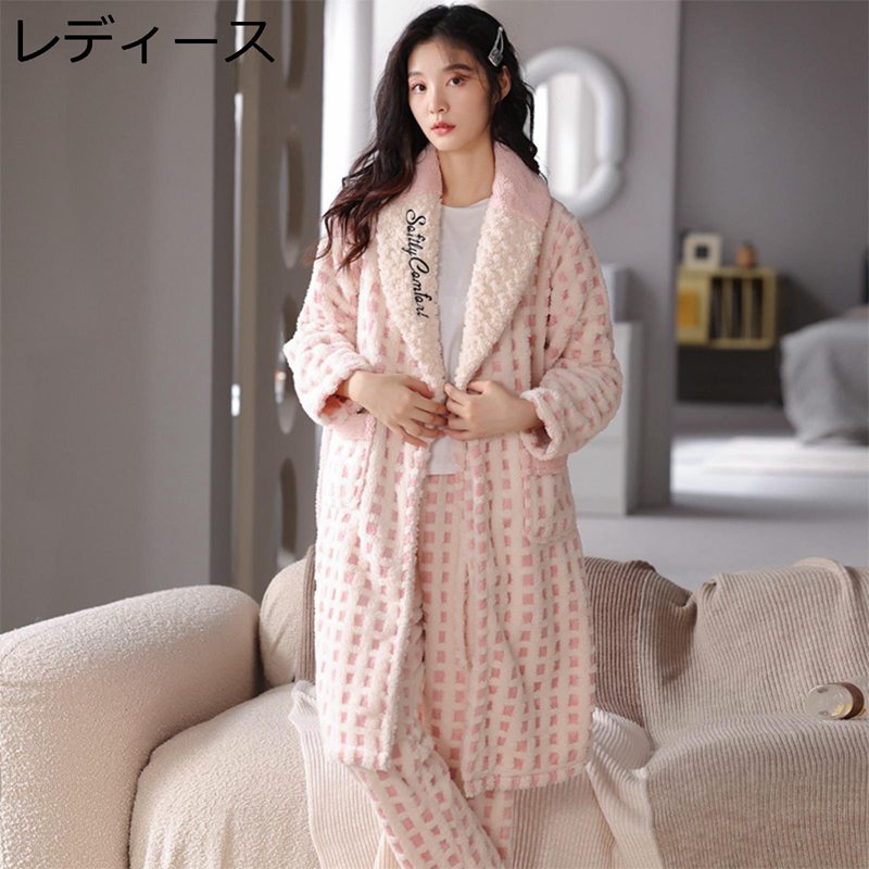 パジャマ ふわふわ モコモコ レディース メンズ セットアップ 前開き 便利服 昼寝着 春秋冬 ゆったり おおきいサイズ あたたかい 厚手 柔らかい 寝巻き ルームウェア 部屋着 カップル 結婚祝い プレゼント